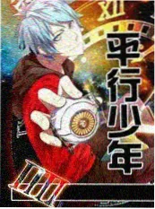 西瓜短剧 老手艺新故事 人文纪实综艺封面