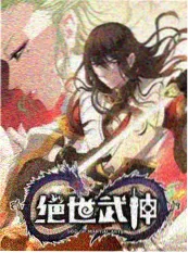 西瓜短剧 凌晨四点 城市观察纪录片封面